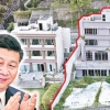 [김규환 기자의 차이나 스코프] 시진핑 일가 홍콩 고급주택 8채 사들여… 935억원 재산 은닉