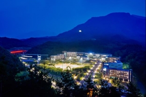 ‘태권도 성지’ 무주 태권도원 이색 가을여행 어때요