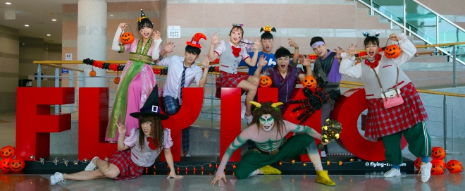 경주엑스포 상설 공연 ‘플라잉’ 장면