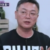‘인생술집’ 김의성 “7년 사귄 여자친구...패션 쪽에서 오래 일한 사람”