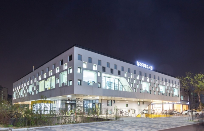 청라국제도서관 전경