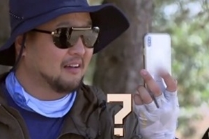 재민이 근황 접한 god 반응 “슬펐다”