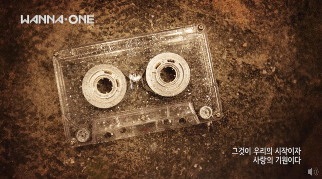 워너원 컴백