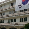 청주시, 상수도계량기 검침도 스마트시대