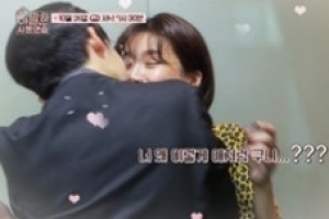 ‘아찔한 사돈연습’ 남태현, 장도연-양세찬에 질투→저돌 첫 키스