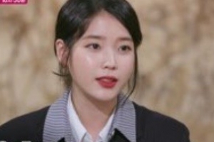 ‘대화의 희열’ 아이유 “어떻게든 살아남아야 한다는 생각에..”