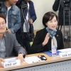 “마음놓고 학교다닐 수 있게 해주세요”…유은혜 “미안하고 참담” 스쿨미투 간담회