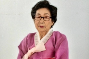 위안부 피해자 하점연 할머니 별세