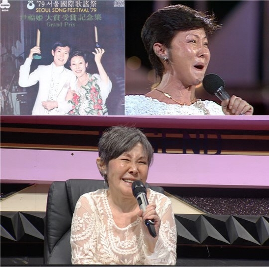 불후의 명곡 윤복희