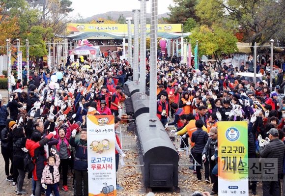 [서울포토] 여주의 옛 나루터 재현한 ‘2018여주오곡나루축제’