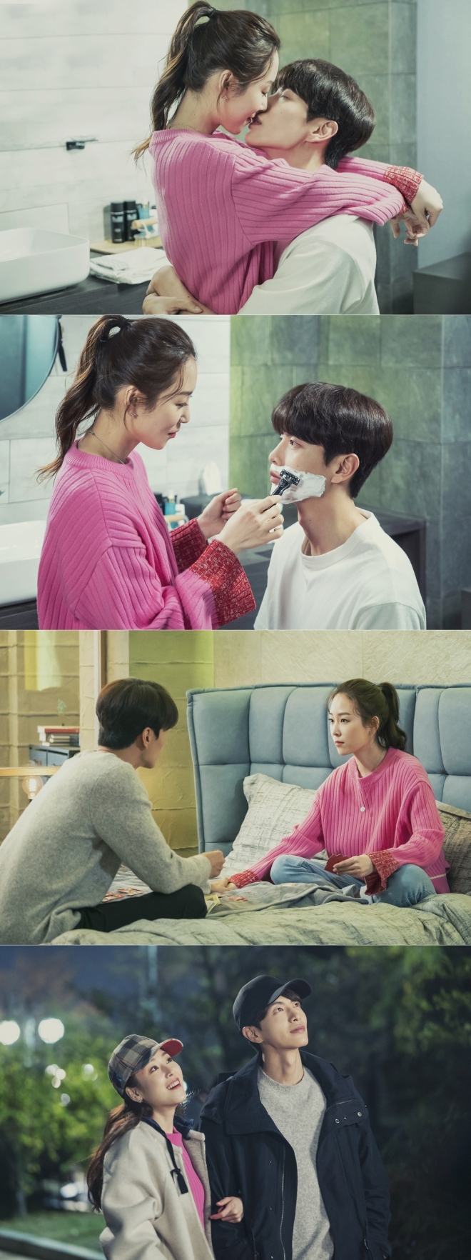 뷰티인사이드 서현진 이민기