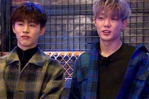 ‘궁민남편’ 비아이-바비 출연, 차인표·안정환 등 중년 스웩 공개