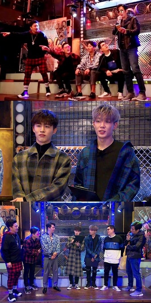 궁민남편 비아이 바비