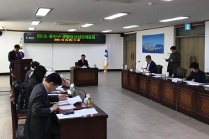 광진구, 내년 생활임금 시급 ‘1만 148원’으로