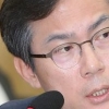 상위법령 위반한 자치법규 2년간 2만개 넘어