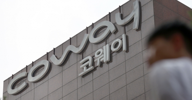 서울 중구에 있는 코웨이 본사의 모습. 연합뉴스