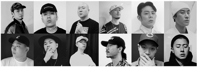 영화 ‘리스펙트’ 출연 래퍼