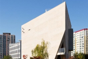 북한산 따라 은평구로 미술전시회 가볼까