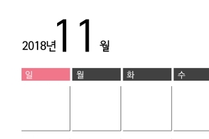 영화관처럼 공연장도 피난 안내 의무화