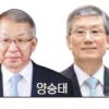 檢, 새달 초 ‘고·박·차’ 찍고 양승태까지?