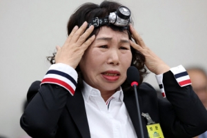 법원 “한유총, 비리유치원 실명 공개금지 신청할 자격 없다”
