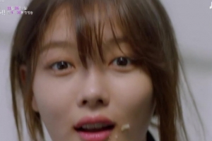 ‘일단 뜨겁게 청소하라’ 김유정X윤균상 연기변신...티저 영상 공개