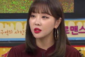 ‘비디오스타’ 결혼 2년차 유부녀 나르샤 “남편과 커플 반신욕 즐겨”