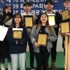 순천대 사진예술학과 학생들 ‘국제 광고 대전’ 대상 등 각종 상 휩쓸어