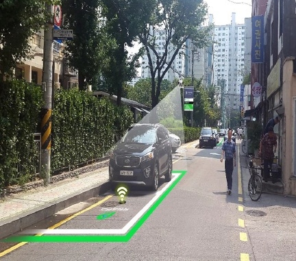 영등포구가 시범 운영하는 IoT 주차공유 서비스