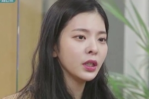 ‘야간개장’ 장재인, 한상희와 핑크빛? “아직 첫사랑 없다”