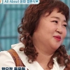 홍윤화♥김민기가 선택한 결혼식장은...“왕갈비 구이 때문에 결정”