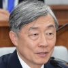 감사원, 정부 업추비·서울교통공사 친인척 채용비리 의혹 감사 결정