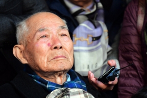 강제징용 75년 恨 풀렸다