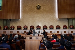 대법 “식민지배 책임 인정 않는 日인식, 대한민국 헌법 가치 위배”