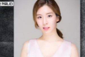함연지, 연예계 주식부자 “보유액만 311억”...알고보니 ‘오뚜기’ 회장 딸