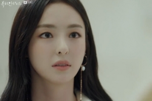 ‘뷰티 인사이드’ 이다희, 안재현에 고백 “좋아해요 내가”