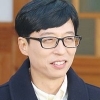 유재석 “딸 울음소리 모른 척..심한 자책감에 빠졌다”