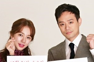 ‘설렘주의보’ 윤은혜X천정명 “본방사수 해주세요~”