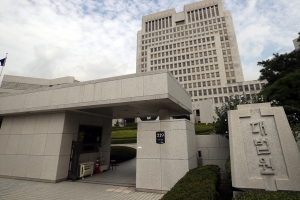 “만나달라” 5일동안 236회 문자 폭탄… “상대가 스팸처리했어도 유죄”