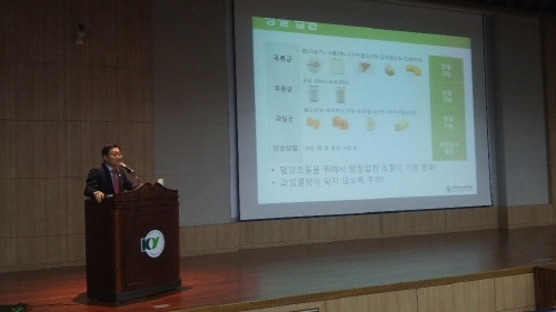 10월 31일, 우유자조금관리위원회와 신문 청년의사는 대전 건양대병원 암센터 대강당에서 ‘의사들과 함께하는 우유인식개선 대전 시민강좌’를 열었다.
