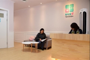 토닥토닥 중랑구민 스트레스   ‘마음건강상담소’가 관리해요