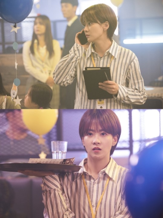 죽어도 좋아 류현경