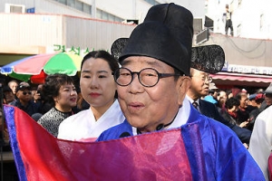 [포토] ‘송해 장가가기’ 신부는 누구?