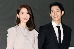 정해인 윤아, 선남선녀의 훈훈 케미 ‘닮은꼴 미소’