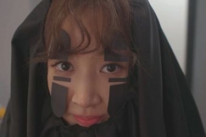 ‘대장금이 보고있다’ 권유리, 신동욱 앞 가오나시 변신 ‘무슨 일?’