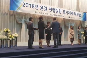 “도시재생·평생학습·시민건강 사업 연거푸 수상” 광명시, 상복 터졌다