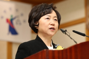 후임없이 떠나는 김소영 대법관…대법원 공백 사태