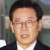 이재명 경기도지사 ‘형님 강제 입원’ 기소에 “경찰, 정치편향적 사건조작…검찰에 고발”