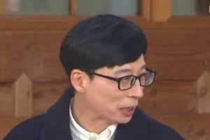 유재석 “나경은, 딸 아빠 닮았다며 현실 부정..추이 지켜봐야”