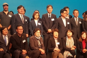 이재명 경기지사 “공유경제 신산업 우선 지원 할 것”